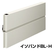 イソバンドBL-H イソバンドBL-H